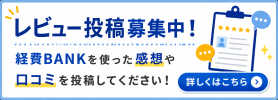 バナー画像2